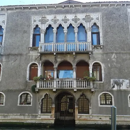 Invisible Casa de hóspedes Veneza